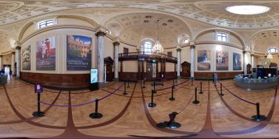 Entrance